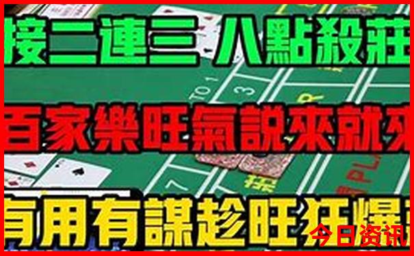 去北京旅游攻略路线