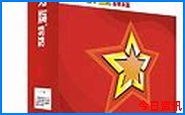 夏天适合去哪个地方玩