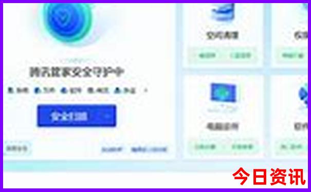 敦化旅游攻略必去景点
