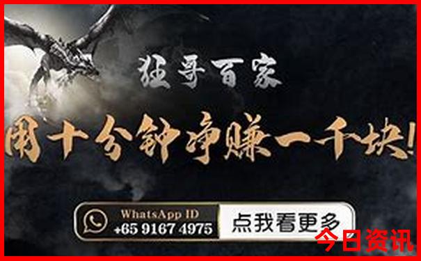 7月份适合去旅游的地方