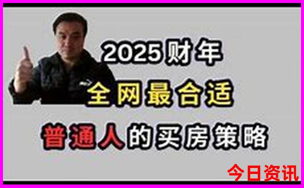 暑假带十岁孩子去哪里旅游好