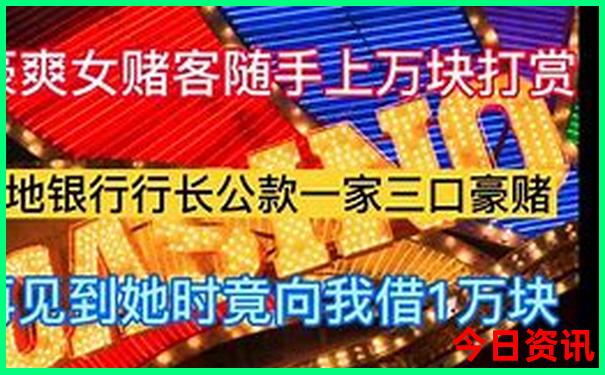 最近的旅游区有哪些好玩地方