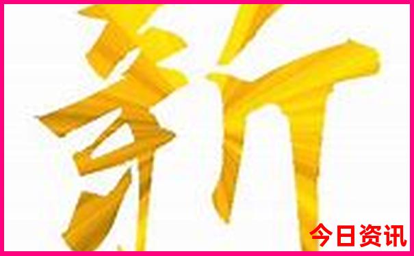 暑假可以去哪个地方玩