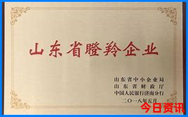 凌源适合孩子玩的地方