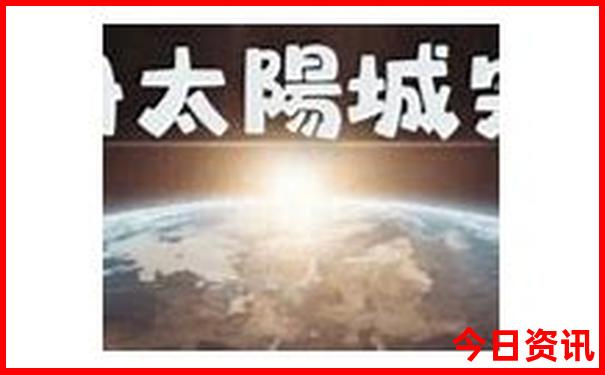 暑假可以去的旅游景点