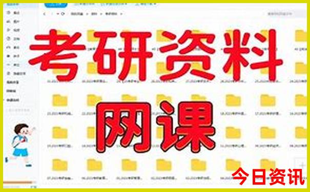 成都周边带娃娃2日游最佳景点