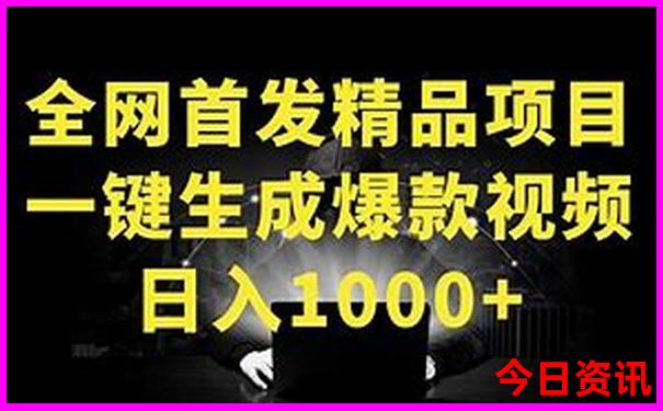 中国最热的四大城市