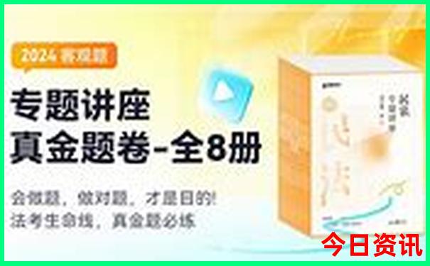 八月份去西安旅游合适吗