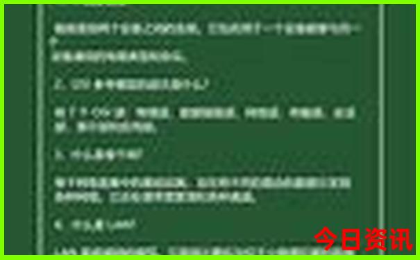 甘肃陇南市旅游景点有哪些
