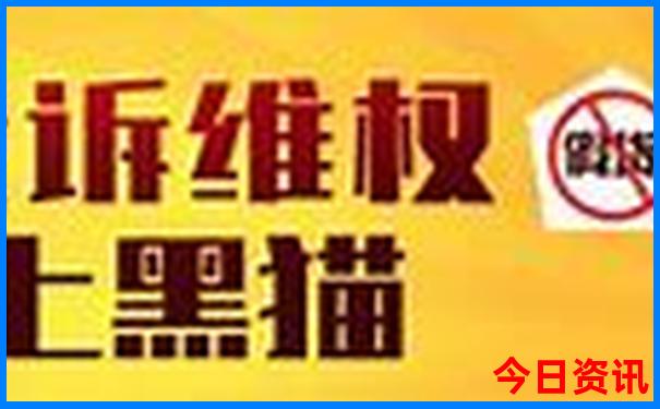 世界旅游城市排行榜前十名