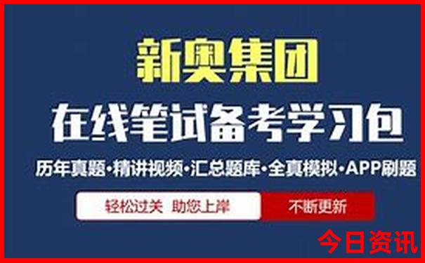 湖州德清旅游必去十大景点有哪些