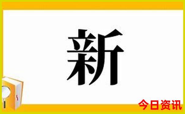 黑河市内十大旅游景点