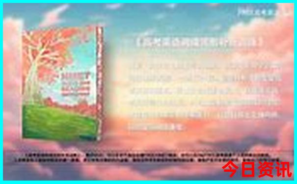 带小孩暑假去哪玩比较好