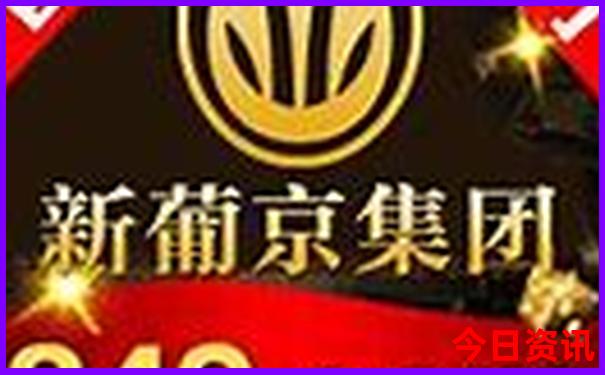 毛乌素沙漠旅游攻略
