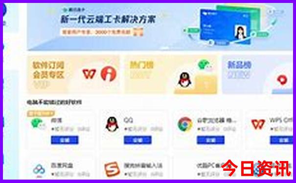 洛阳适合孩子玩的旅游景点