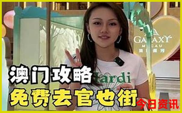 江西省有什么景点