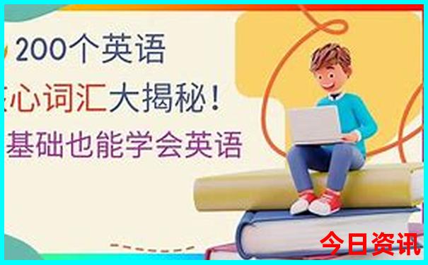 夏天最适合去哪儿旅游