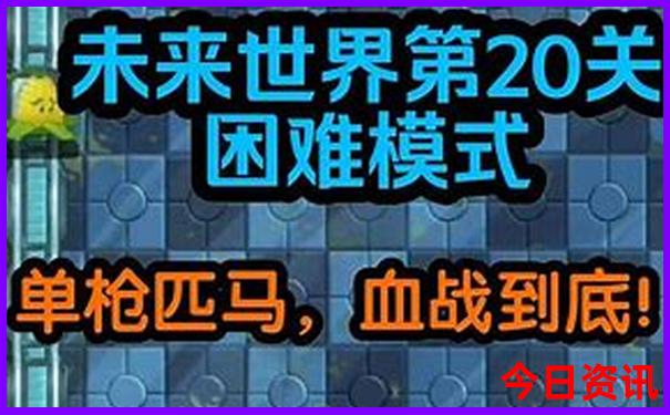 夏季凉快旅游景点排行国内