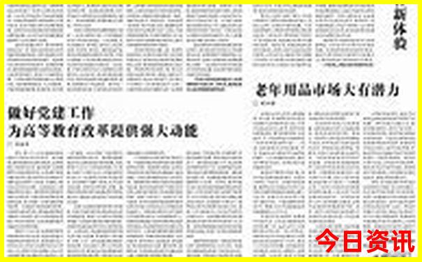 承德必玩的十大景点