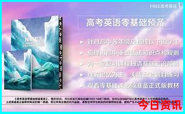 暑假去哪旅游最好