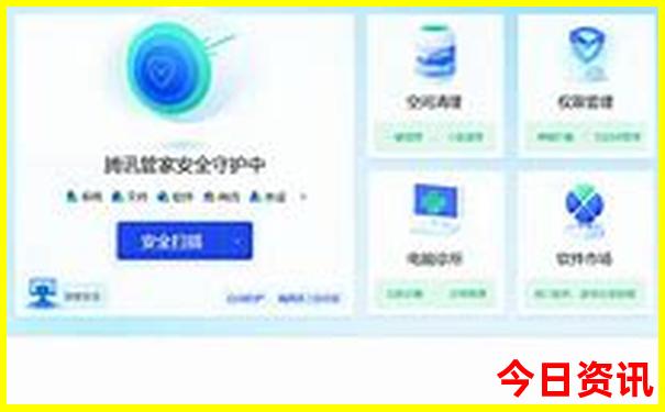 今晚特马生肖是什么肖