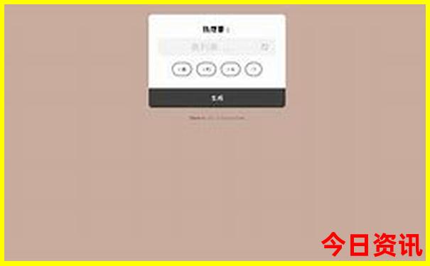 云南十大淡水湖排名