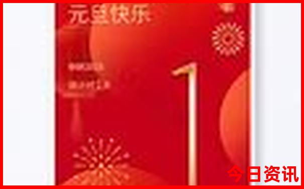 成都周边7月适合旅游的地方