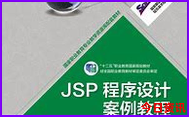 长春适合带孩子玩的地方