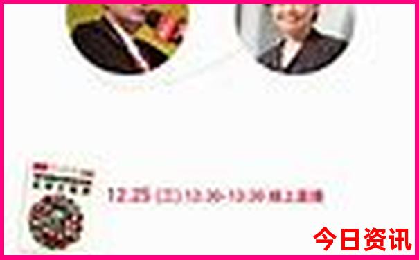 中国冬天最热的城市前十名