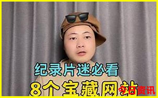 带孩子5天时间去哪里旅游最好