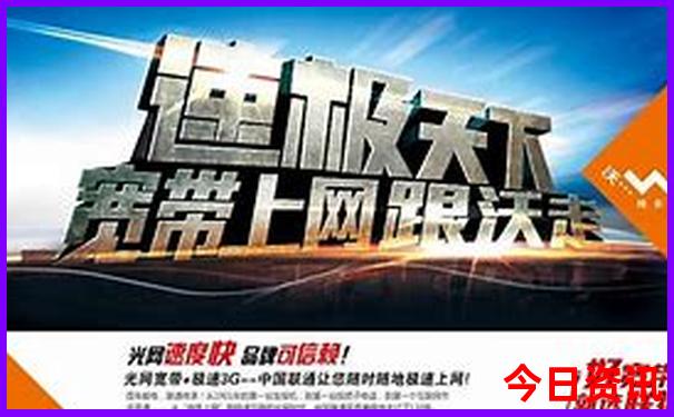 8月份去什么地方旅游最好