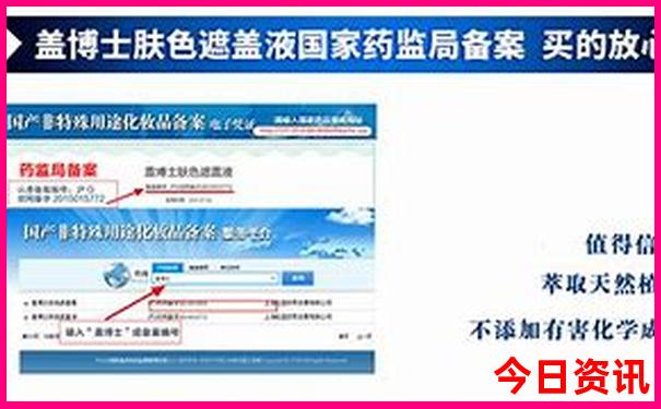 2025年6月哪天适合出行