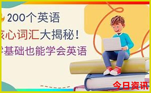昌吉有哪些好玩的旅游景点