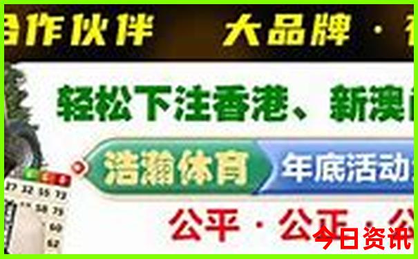 浙江夏季最凉快的地方