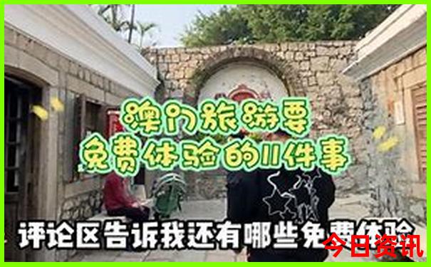 哪个国家的美女多