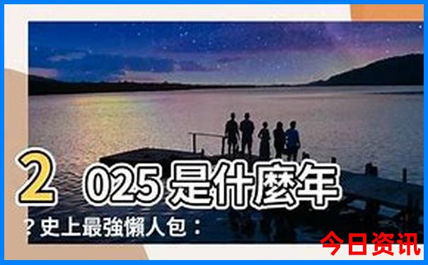 浙江适合旅游的城市有哪些