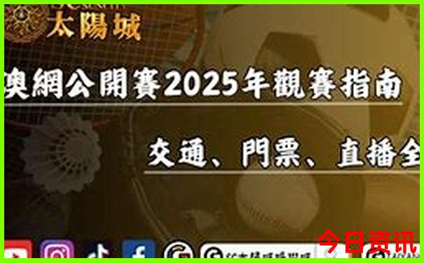 湖南岳阳有什么好玩的地方