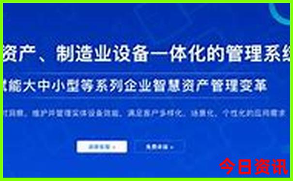 成都必去景点游玩攻略