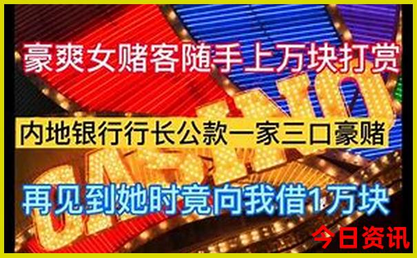 带孩子4天去哪里旅游