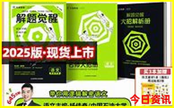 内蒙自驾游最佳路线攻略