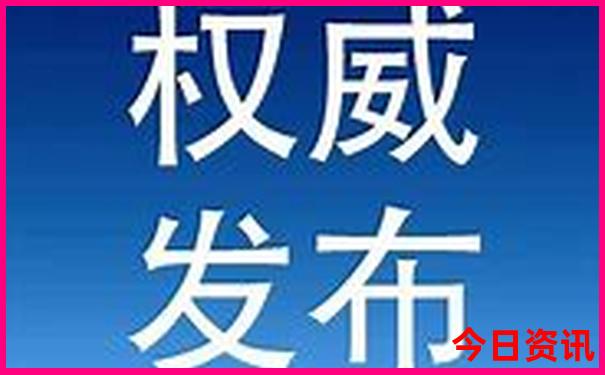 孟连十大旅游景点