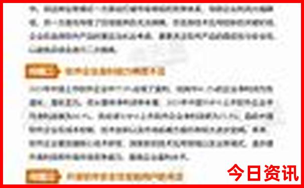 西溪南必去5个景点