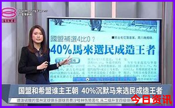 暑假带孩子去成都游玩攻略