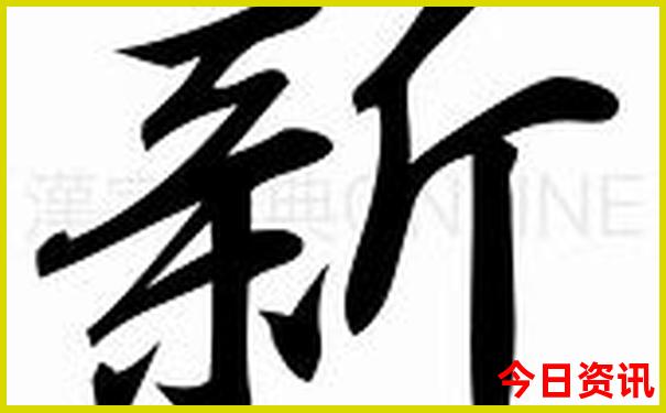 9月旅游景点排行榜前十名