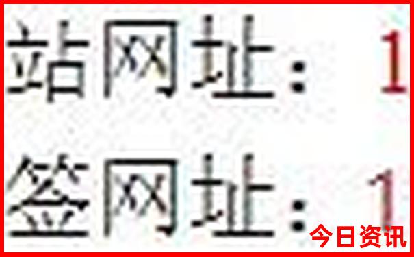 去越南玩五天要多少钱