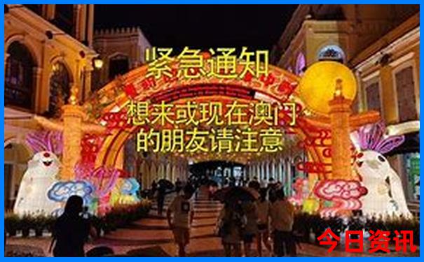 中山市旅游攻略必去景点