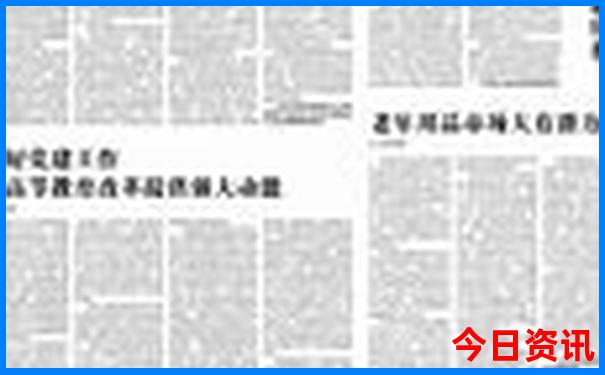 哈尔滨有什么好玩的地方适合孩子