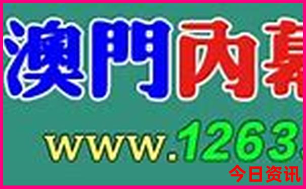 暑假带孩子去哪里玩不热