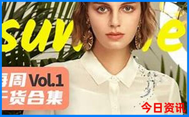 公主岭旅游攻略必去景点