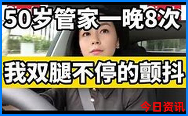 六月底七月初适合去哪里旅游